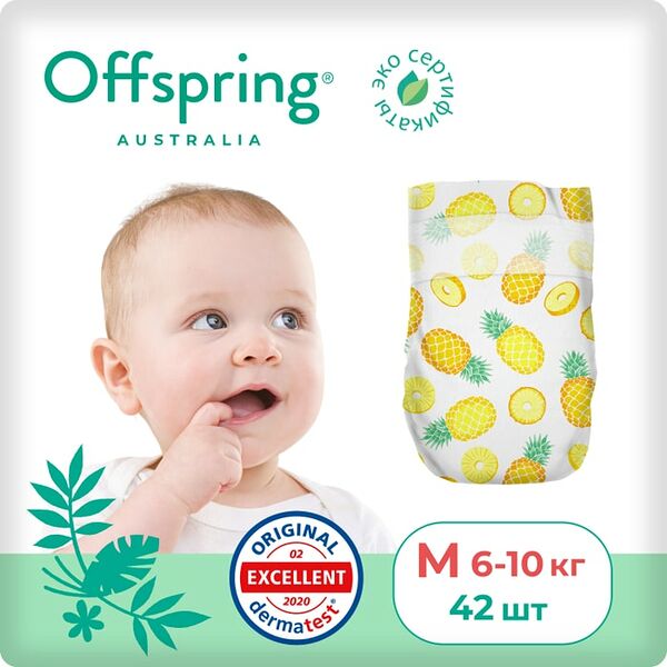 Подгузники Offspring Ананасы M 6-10кг 42шт