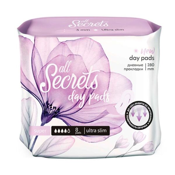 Прокладки All secrets Ultra Dry Super Plus №8