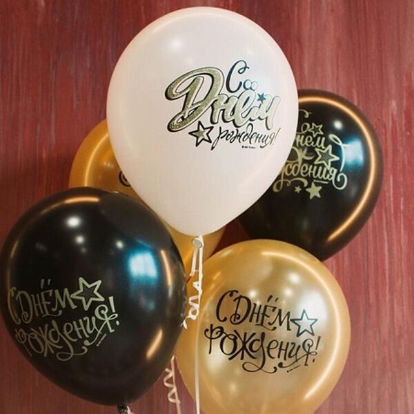 Фонтан из 9 шаров Black Gold White