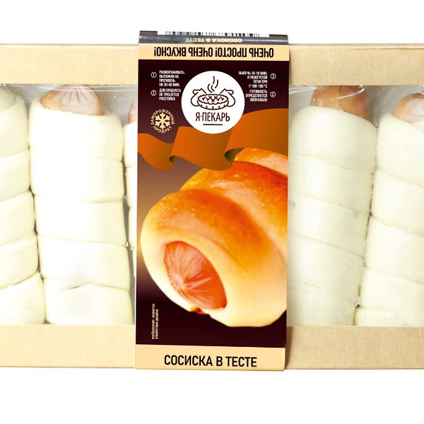 Сосиска в тесте Я-Пекарь замороженная (90 г x 5 шт)