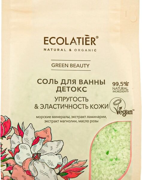 Соль для ванны Ecolatier Green Детокс 600г