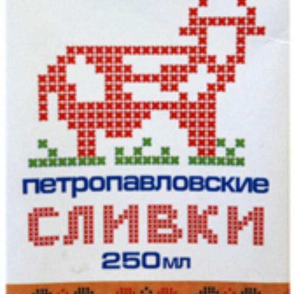 Петропавловское, сливки петропавловское 250мл 20%, цена за шт, ШК 4870144749396