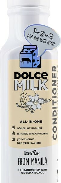 Кондиционер Dolce Milk Ванила-манила для объема 350мл