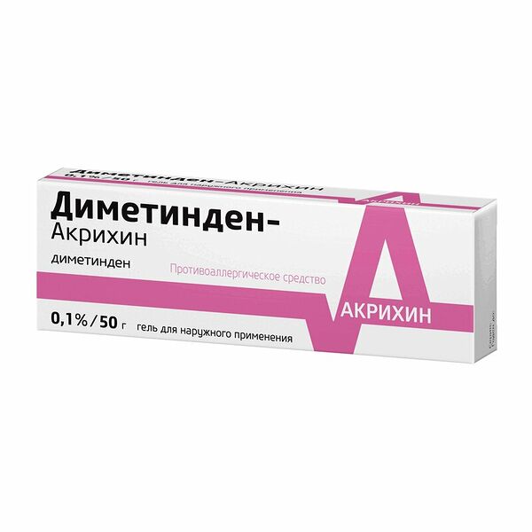 Диметинден-Акрихин 0.1% 50 г гель