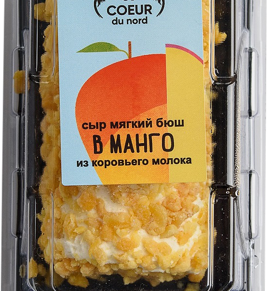 Сыр мягкий Coeur du nord Бюш в манго 45%