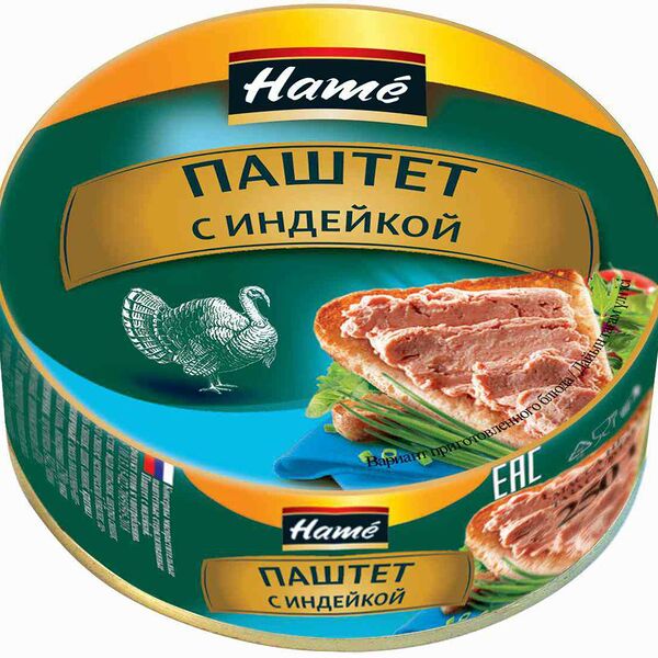 Паштет Hame с индейкой