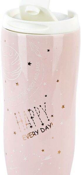 Кружка Nouvelle Home Spase с крышкой 450мл