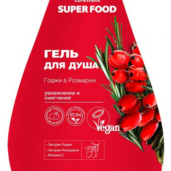 Гель для душа Cafemimi Годжи&Розмарин 370 мл