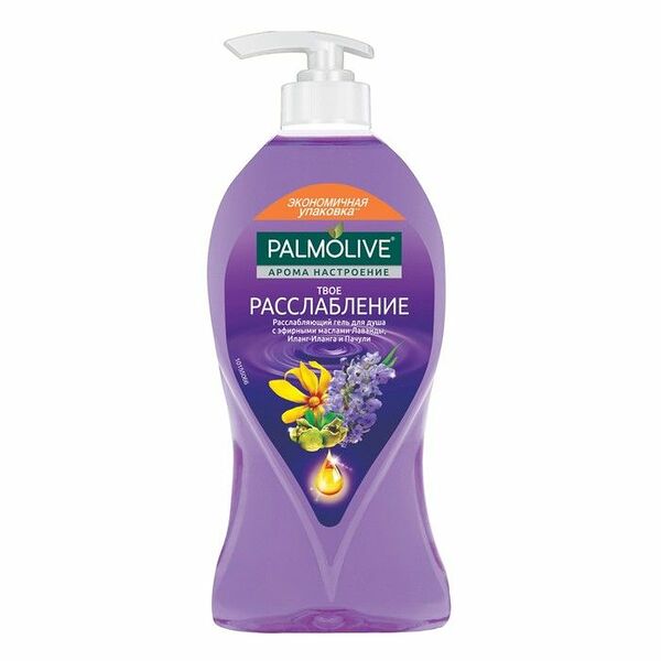 Гель для душа Palmolive Арома настроение Твое расслабление
