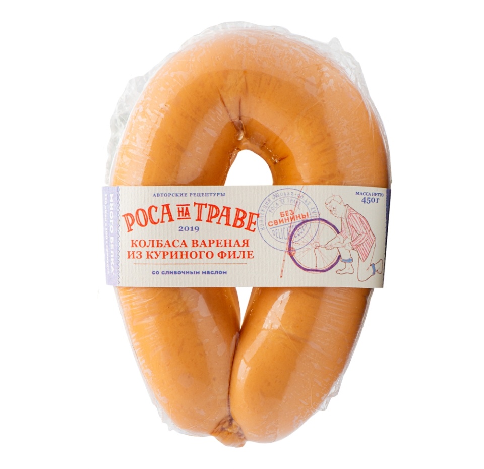 

Колбаса вареная из куриного филе со сливочным маслом 1 сорт, "Роса на траве" 450 г, Россия