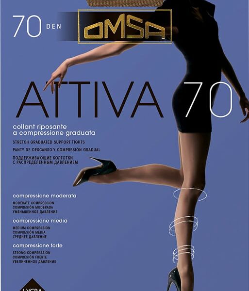 Колготки Omsa Attiva 70 Daino Бежевые Размер 2