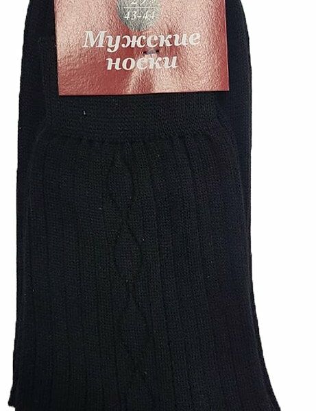 Носки мужские черные р.25 ТМ Senator (Сенатор)