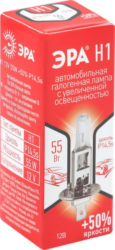 

Лампа противотуманная автомобильная ЭРА H1 12V 55W +50% P14,5s 3000К