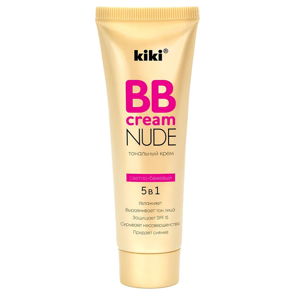 Тональный крем для лица Kiki BB Cream Nude 5в1 т.01 Светло-бежевый 40 мл