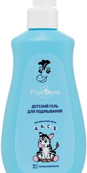 Гель для подмывания Fliptopia детский 300мл
