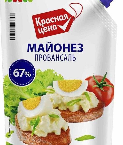 Майонез Красная Цена Провансаль 67% 370мл