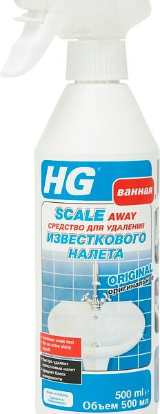 Средство чистящее HG для удаления известкового налета 500мл