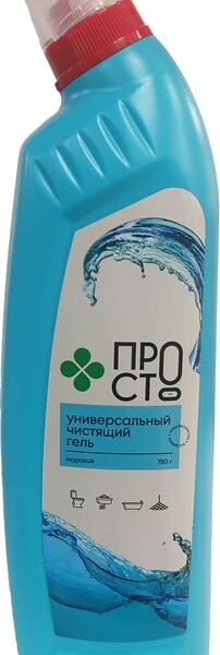 Гель чистящий ПРОСТО Универсальный Морской аромат 750г