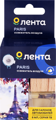 Освежитель воздуха автомобильный Лента Paris, 6мл