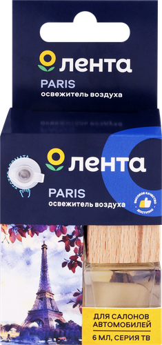 

Освежитель воздуха автомобильный Лента Paris, 6мл