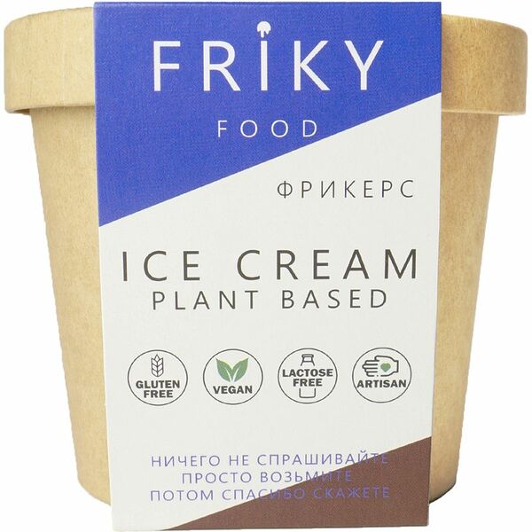 Десерт замороженный на растительной основе Friky Фрикерс