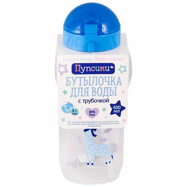 Пупсики Поильник с трубочкой 400мл №1