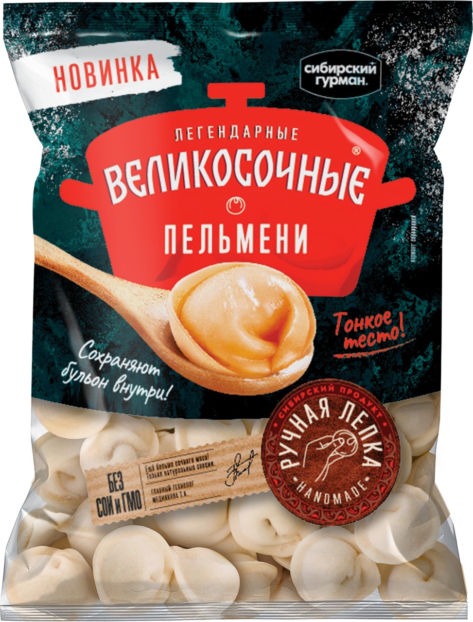 

Пельмени Великосочные Легендарные 800 г