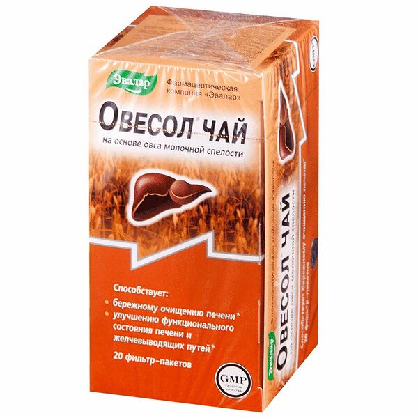 Овесол чай 20 шт фиточай