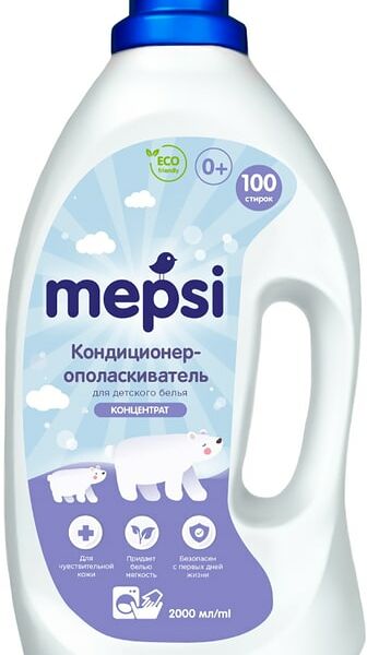 Кондиционер-ополаскиватель Mepsi для детского белья 2л