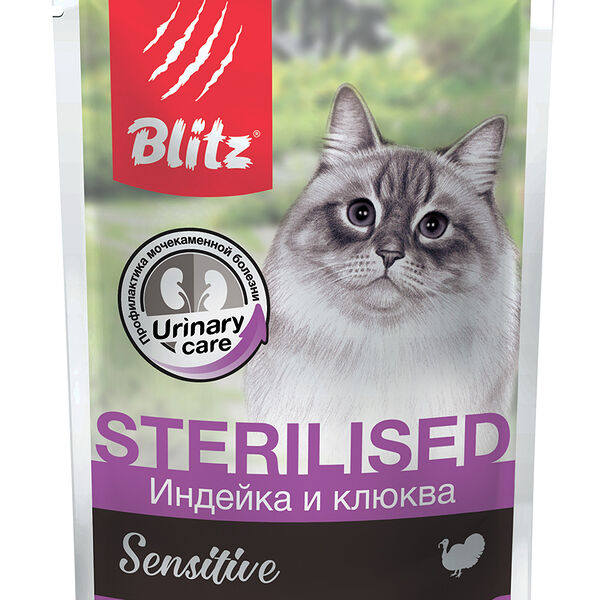 Blitz Sensitive Sterilised пауч для стерилизованных кошек и кастрированных котов (кусочки в соусе) Индейка и клюква, 85 г.
