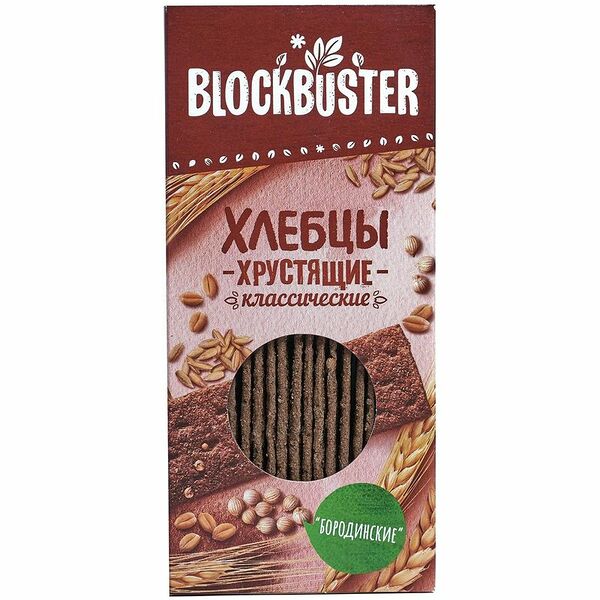Хлебцы хрустящие Blockbuster Бородинские