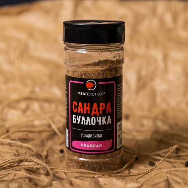 Приправа Сандра Буллочка Meatbrothers