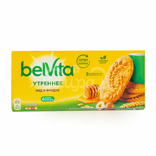 Печенье Belvita Утреннее 225гр Фундук Мед