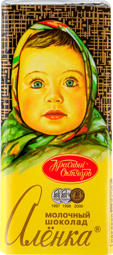 

Шоколад Алёнка Молочный 60 г