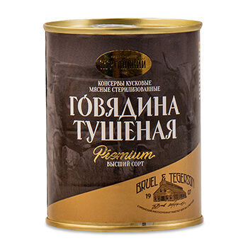 Говядина тушёная Premium высший сорт, «Курганский мясокомбинат»