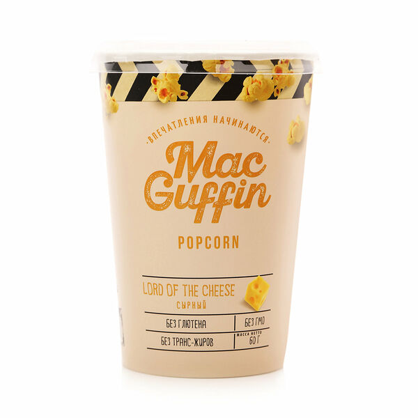 Попкорн сырный ТМ Mac Guffin (Мак Гаффин)