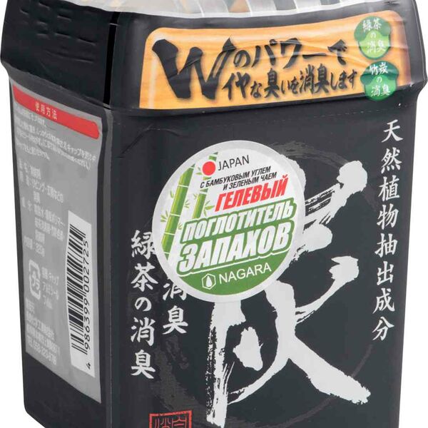 Поглотитель запахов гелевый Nagara с бамбуковым углём и зелёным чаем