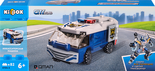 Конструктор Kibox трансформер