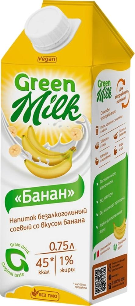 

Напиток Green Milk соевый Банан