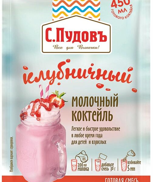 Сухая смесь С.Пудовъ Молочный коктейль Клубничный 30г