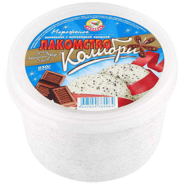 Мороженое Лекарство для Карлсона Ванильное с шоколадной крошкой