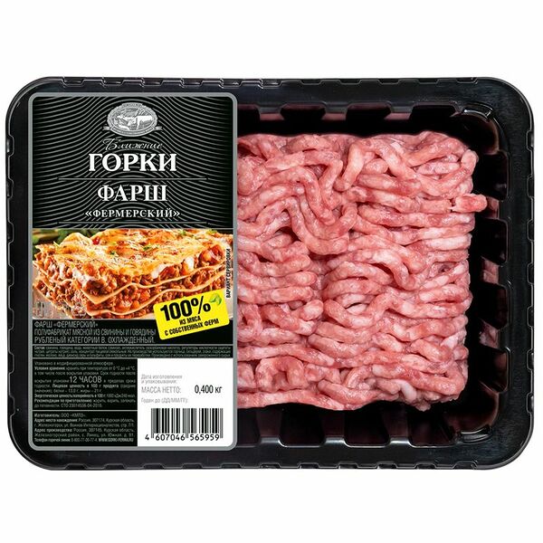 Фарш Ближние горки Фермерский из свинины и говядины охлажденный 400г