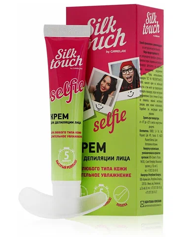 Крем для депиляции Carelax Silk Touch Selfie увлажняющий , с лотосом 20мл
