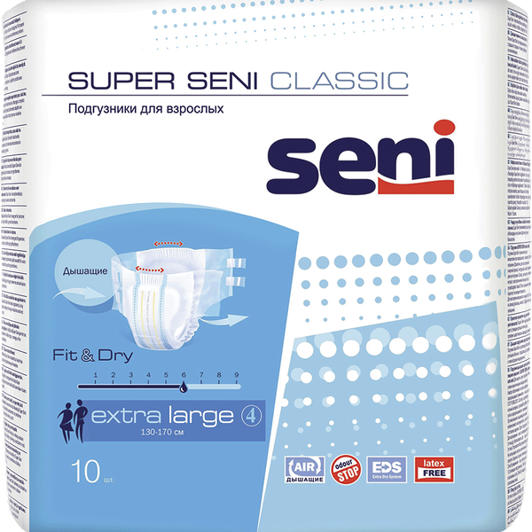Подгузники Seni Super Classic для взрослых размер XL 10 шт
