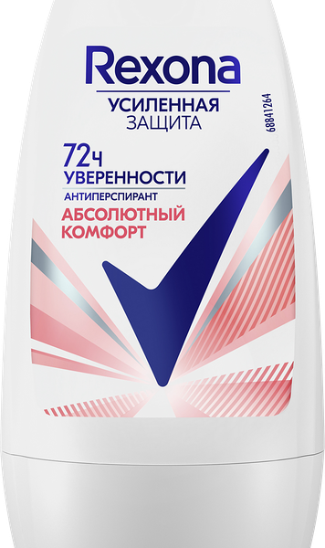 Антиперспирант роликовый женский REXONA Абсолютный комфорт