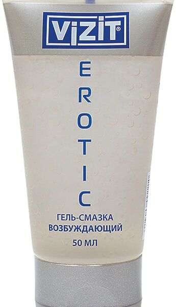 Гель-смазка ViZiT Erotic возбуждающий 50мл