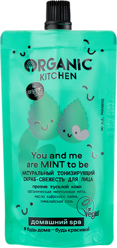 

Скраб для лица Organic Kitchen Домашний SPA натуральный, тонизирующий