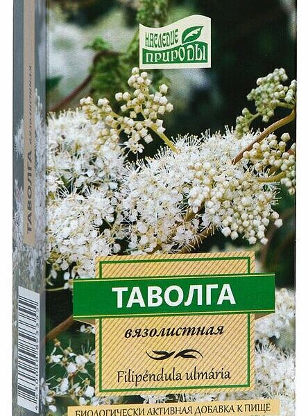 Наследие природы Таволга вязолистная 50 г 
