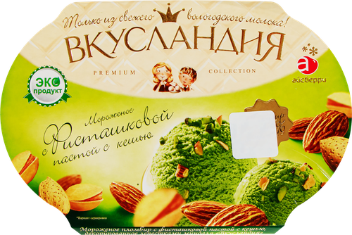 

Мороженое Вкусландия Фисташковое с миндалем 450 г