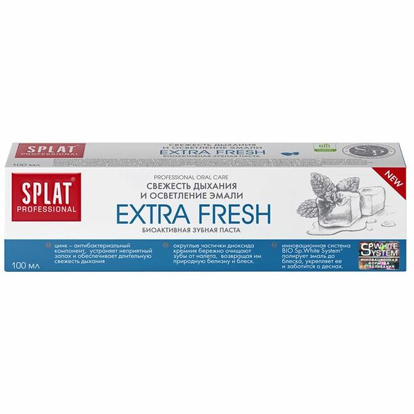 Зубная паста Splat Professional Extra Fresh 100 мл